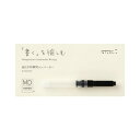 DESIGNPHIL ミドリ(MIDORI)MD万年筆用 コンバーター 38124006