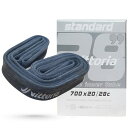 ビットリア(Vittoria) スタンダードブチルチューブ(Standard Butyl tubes) 700x20/28c(20/28-622) 48mm(FV/RVC) 仏式(Presta) バルブナット/キャップ付 自転車用チューブ