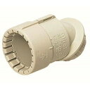 未来工業 45度曲がりコネクタ PF管28用 10個価格 FNVK-28G