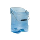 ラバーメイド(Rubbermaid) アイストート ブルー 9F53T65