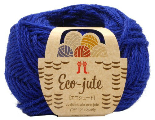 ハマナカ 手編み毛糸 エコジュート 並太 COL. 108 ネイビー 系 40g 約 55m 3017