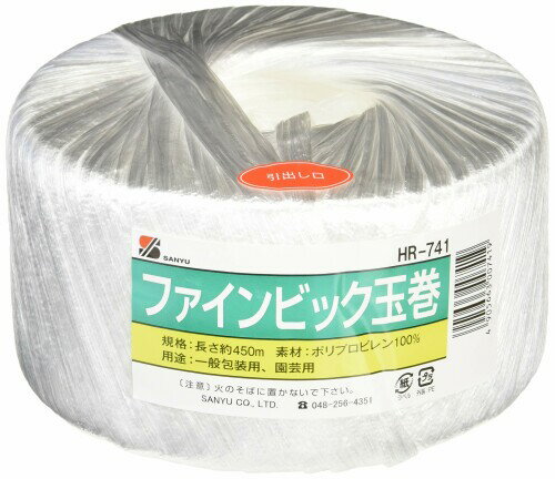 三友産業 ファインビック玉巻 450m 白 HR-741