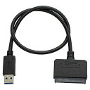 アイネックス(AINEX) 2.5インチSATA-USB3.2Gen1変換アダプタ CVT-08B(2)