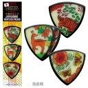 PICKBOY ナカノ おみやげギターピック3枚セット 素材:ポリアセタール 形状:トライアングル&ティアドロップ 3枚入り ギフトパッケージ入り (猪鹿蝶)