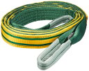 トーヨーセフティー(TOYO SAFETY) ベルトスリング“ノンスリップ キングスリングベルト” NS503.0M