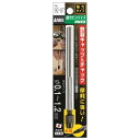アネックス(ANEX) ピンバイス 強力タイプ 細軸 貫通タイプ 0.1~1.2mm No.92-ST