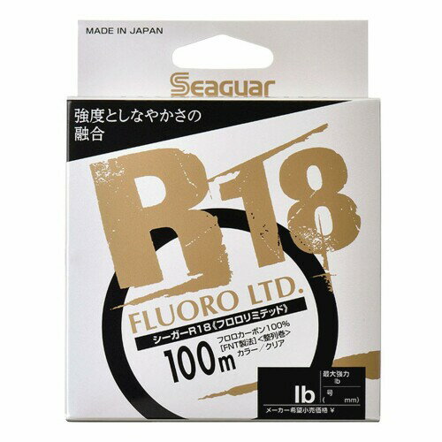 シーガー(Seaguar) ライン シーガーR18 フロロリミテッド 釣り用フロロカーボンライン 100m (0.5号) 2lb クリア