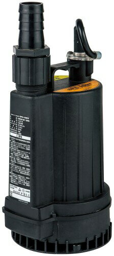 (ナカトミ) 水中ポンプ 汚水用 50/60Hz兼用 口径32mm 汚水ポンプ コンパクト 排水 吸水 SPS-100T