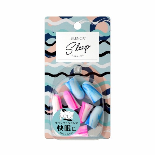 SILENCIA Sleep (スリープ) ピンクマーブル、ブルーマーブル