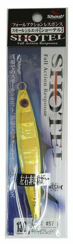 シャウト(shaut) メタルジグ ショーテル 130g チャートゼブラレッドベリー #57 137SO ルアー