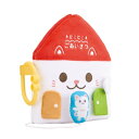 アイアップ マナー布絵本シリーズ NEW にこにこごあいさつ