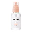 SALON STYLE(サロンスタイル) KOSE ビオリス ボタニカル モイスト リペア ヘアオイル トリートメント しっとり 80mL