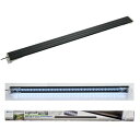 水作 ライトアップ WIDE 900 ブラック 90-100cm水槽用