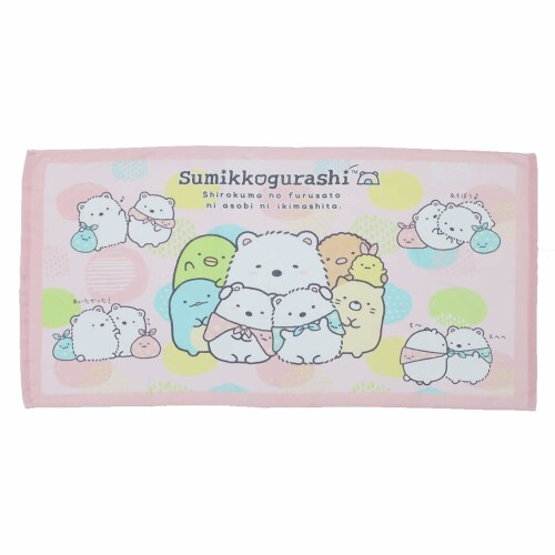 バスタオル すみっコぐらし しろくまのふるさとシャーリング染料プリント