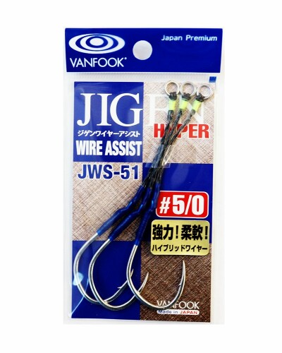 VANFOOK(եå) 磻䡼 JWS-51 (󥰥) #5/0 С