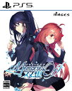 メモリーズオフ 双想 〜Not always true〜 - PS5