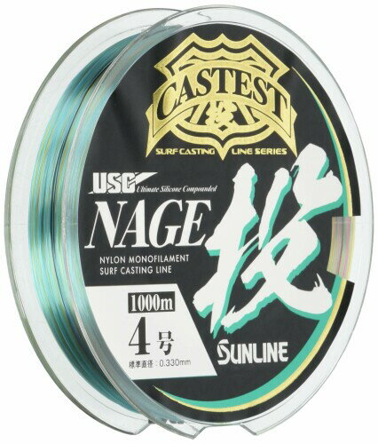 サンライン(SUNLINE) ナイロンライン CASTEST 投 1000m単品 4号 4色