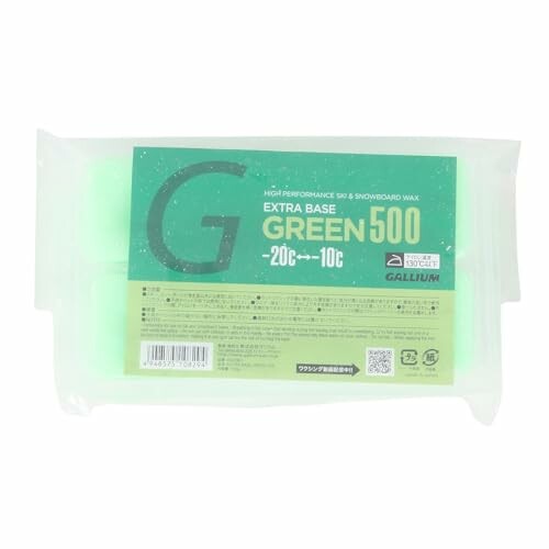 GALLIUM(ガリウム) EXTRA BASE GREEN 500 SW2081 GALLIUM(ガリウム) EXTRA BASE GREEN 500 SW2081