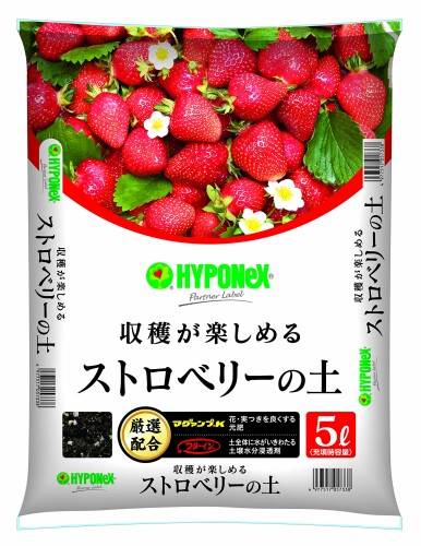 商品画像2