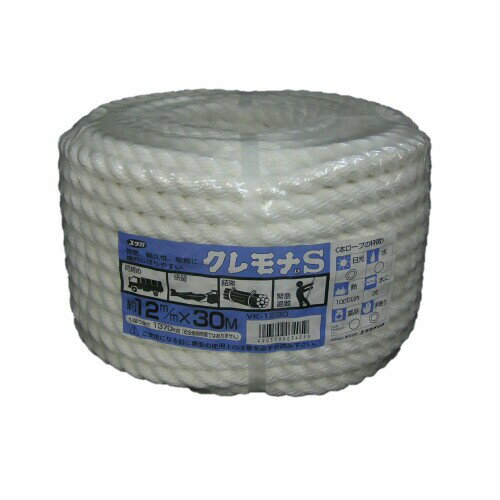 ユタカメイク ビニロンロープ 12mm×30m 3ッ打 万能パック VK1230 片端サツマ加工 輪加工 コンパクト 多用途 結束 荷役 作業用