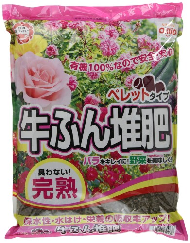 日清ガーデンメイト たい肥 牛ふん堆肥 3kg