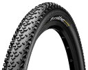 コンチネンタル(Continental) MTBタイヤ RACE KING SHIELDWALL 29x2.2 FB