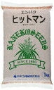 エンバク ヒットマン 1kg カネコ種苗 SH