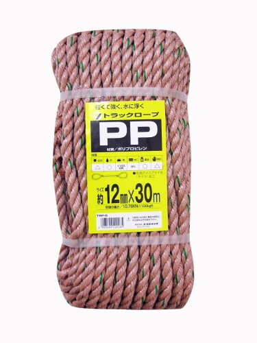 ユタカメイク PPトラックロープ TRP‐6 12mm×30M