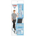 SORBO(ソルボ) DSISウォーキングエア メンズ 5ZA91005M グレー M(25.0~26.0cm)