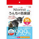 マルカン ニオレスト うんちの防臭袋 犬 臭い対策 ペット イヤな臭いを超防臭 99.9% 中身が見えにくい S 犬 95枚