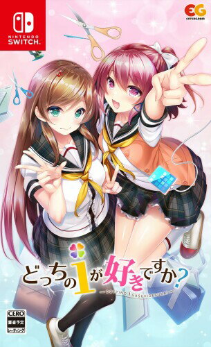 どっちのiが好きですか? -Switch どっちのiが好きですか? -Switch