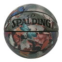 SPALDING(スポルディング) バタフライプレイド コンポジット 7号球 77-804Jバスケ バスケットボール