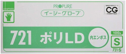 オカモト イージーグローブ721ポリLD内エンボス S 100枚入 721S