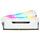 CORSAIR DDR4-3600MHz デスクトップPC用 メモリ VENGEANCE RGB PROシリーズ 16GB (8GB×2枚) CMW16GX4M2D3600C18W