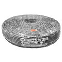 ユタカメイク(Yutaka Make) PPロープ 大巻 ブラック 6mm×200m PP6200BL ロープ 結束紐 荷造り 装飾 平巻き 大巻 農園芸 園芸色 ポリプロピレン PP
