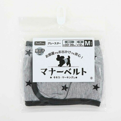 ペットプロ マナーベルト グレースター M