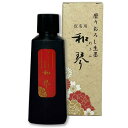 呉竹 書道液 磨りおろし 生墨 かな用和琴 120g 墨汁 CB12-12