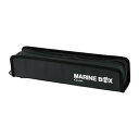 がまかつ(Gamakatsu) スリムツールケース(MARINE BOX) GM2626 ブラック(MARINE BOX) 30cm