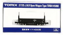 TOMIX Nゲージ トラ145000 2725 鉄道模型 貨車