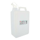 三共コーポレーション GA PE角型ボトル(ツギ口付) 2000mL NP-2000