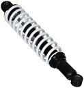 キタコ (KITACO) リアショックアブソーバー (ホワイト) モンキー125(JB02/JB03/JB05) 1本販売 520-1300080