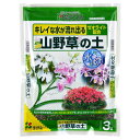 花ごころ 山野草の土 ゼオライト配合 3L