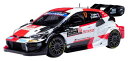 ixo 1/43 トヨタ GR ヤリス Rally1 モンテカルロラリー 2023#17 完成品