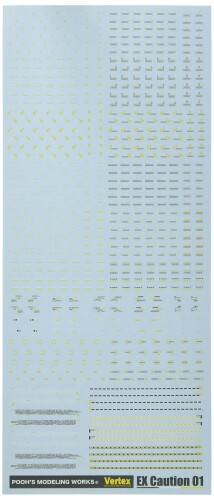 VEX-01Y EXコーション01 イエロー