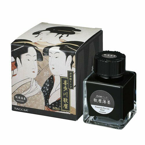 ナカバヤシ TACCIA 万年筆用インク 水性染料 浮世絵インク 喜多川歌麿 薄墨 TFPI-WD42-15