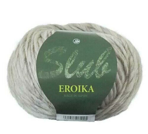 Puppy パピー 秋冬毛糸 『Slub EROIKA (スラブエロイカ) 202番色』