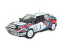 イクソモデル B ランチア デルタ インテグラーレ 16V 90サファリ #4 A.Fiorio/L.Pirollo 1/18 18RMC139B