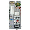 ワイエステック シールフリー ブリスターパック 70ml