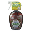 GEXジェックス うさピカ消臭剤 虫よけプラス 無香料 12種類のボタニカル成分配合 天然成分