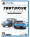 Test Drive Unlimited Solar Crown -PS5